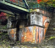 Roberto Alamino - Old Bridge